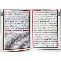 Yasin Kitab 99 taneli Namaz Tesbih Mevlt hediyesi seti Mavi kapak Yasin
