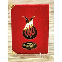 Laleli Allah Lafzl Kadife Yasin kitab isimli anta Boy 12x17 cm