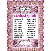 Cep Boy Mevlt Seti / Cep Boy, 80 Sayfa, Yasin Kitab + Tl Kese, 15X25cm