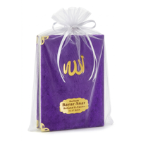 isimli Kadife Yasin Kitab� Pleksi isimli �anta Boy 80 sayfa 13x17 cm