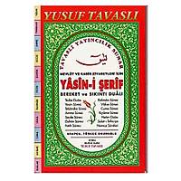 BEREKET VE SIKINTI DUALI YASN  ERF