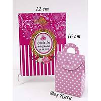 Yasin Kitab Mor 64 sayfa 12x16cm eker Kutulu