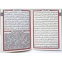 4l Takm Mevlt hediyesi antal Yasin Kitab Tesbih Mevlid ekeri kutusu
