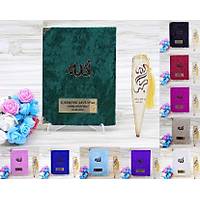 Kadife Yasin Kitab isim Yazl anta Boy 128 sayfa 13x17 cm