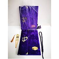 Byk Boy Kapsaml isimli Kadife Yasin set kitab 17x25 cm