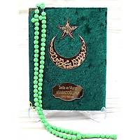 Ay Yldzl Kadife Yasin kitab Kelimeyi Tevhit Pleksi isimli SET anta Boy