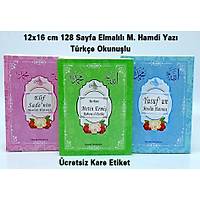 ri Yazl Yasin Kitab Tl Keseli 12x16cm 128 sayfa