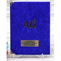 Kapsaml Kadife Yasin kitab 216 sayfa anta Boy 13x17 cm