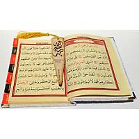 zel Baskl Kadife Yasin Kitab anta Boy 13x17 cm 128 sayfa