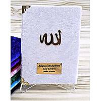 Kapsaml Kadife Yasin kitab 216 sayfa anta Boy 13x17 cm