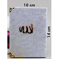 Kadife Yasin kitab Cep Boy 9x14 cm 128 sayfa