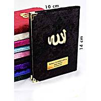 Kadife Kapl Yasin kitab isimli Cep Boy 10x14 cm 128 sayfa