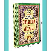 Kur an- Kerim ve Yce Meali Trke okunulu-l- Cami boy