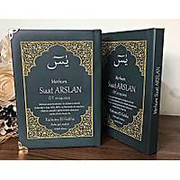 Kiiye zel isim baskl Yasin kitab Ciltli Yeil Kapak 13x17cm 128 sayfa