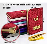 Sngerli Kadife Kapl Yasin kitab anta boy 128 sayfa
