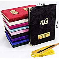 Kapsaml Kadife Yasin kitab 216 sayfa anta Boy 13x17 cm