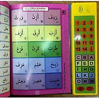Sesli Elif Ba kitab