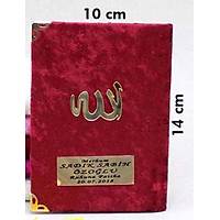 Kadife Yasin kitab isimli Cep Boy 10x14 cm 128 sayfa