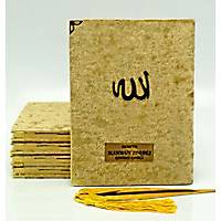Kadife Kapl Yasin kitab Allah Lafzl, Tl Keseli, isim plakal