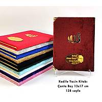 Kadife Yasin Kitab Pleksi isimli anta Boy 128 sayfa 13x17 cm