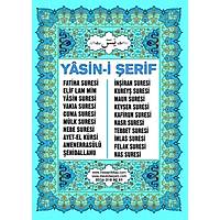Cep Boy Yasin Kitab Trke okunulu, Mevlt Hediyelik