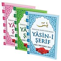 Yasin kitab Orta Boy 16x24cm 80 sayfa mevlt hediyelik Yasin kitab