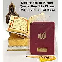 Kadife Kapl Yasin kitab Allah Lafzl, Tl Keseli, isim plakal