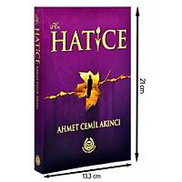 Hz. Hatice, Ahmet Cemil Aknc