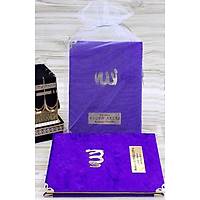 Kadife Yasin Kitab isimli anta boy Tl keseli 80 sayfa 13x17 cm