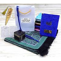 Kadife Yasin Kitab anta Boy Seccadeli Set