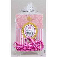 Yasin Kitab Pembe, Tl kese+ Tesbih 64 sayfa 13x16cm