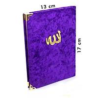 Kadife Kapl Yasin kitab Allah Lafzl anta boy 13x17cm
