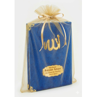 isimli Kadife Yasin Kitab� Pleksi isimli �anta Boy 80 sayfa 13x17 cm