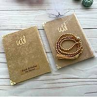 Kadife Yasin kitab inci tesbih Tl kese anta Boy