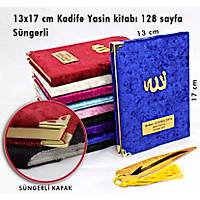 Sngerli Kadife Kapl Yasin kitab anta boy 128 sayfa