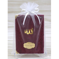 isimli Kadife Yasin Kitab� Pleksi isimli �anta Boy 80 sayfa 13x17 cm