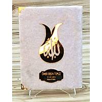 Kadife Yasin kitab Laleli Allah Lafzl Tl keseli anta Boy 13x17 cm