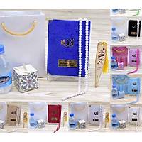 isimli Kadife Yasin kitab ipli antal Set