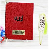 Kapsaml Kadife Yasin kitab 216 sayfa anta Boy 13x17 cm