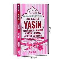 Mini boy Yasin Kitab Pembe Kapak Tl keseli 6x10cm 128 sayfa