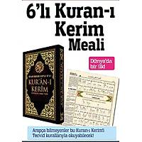 6 l Kuran  Kerim (6 zellikli) Rahle Boy Tecvitli Kur'an- Kerim