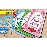 41 Yasini kitab  Orta boy 16x24cm 80 sayfa Namaz Tesbihi