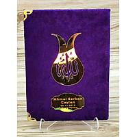 Laleli Allah Lafzl Kadife Yasin kitab isimli anta Boy 12x17 cm