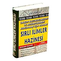 Srl limler Hazinesi