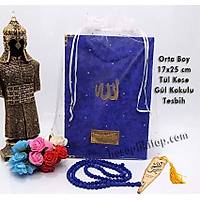 Byk Boy Kadife Yasin Kitab set isim plakal 17x25 cm 192 sayfa
