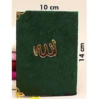 Kadife Yasin kitab Cep Boy 9x14 cm 128 sayfa