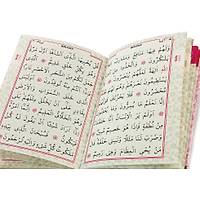 isimli Kadife Yasin Kitab Pleksi isimli anta Boy 80 sayfa 13x17 cm