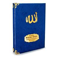 isimli Kadife Yasin Kitab Pleksi isimli anta Boy 80 sayfa 13x17 cm
