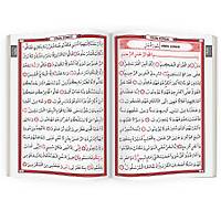 41 Yasin kitab Orta Boy 16x24 cm 80 sayfa