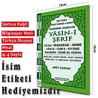 Yasin Kitab 99 taneli Namaz Tesbih Mevlt hediyesi seti Yeil kapak